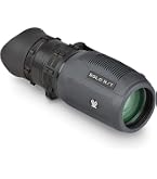 Amazon | サイトロンジャパン SAFARI 単眼鏡 8倍21㎜口径 SC821MR